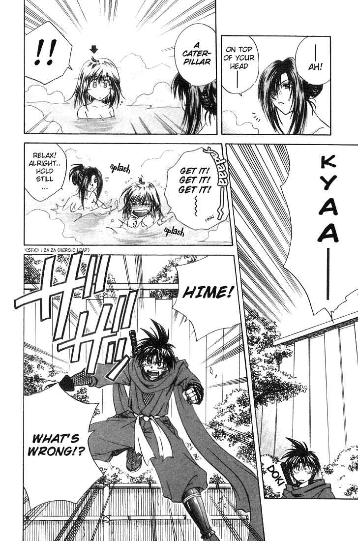 Page 18 Chapter 2 Kagetora