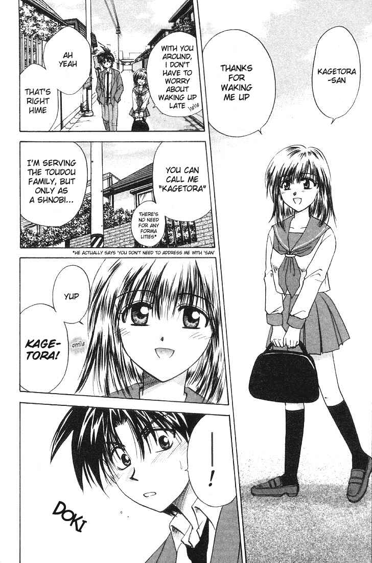 Page 2 Chapter 2 Kagetora