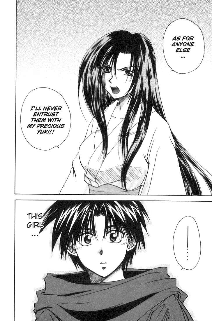 Page 24 Chapter 2 Kagetora