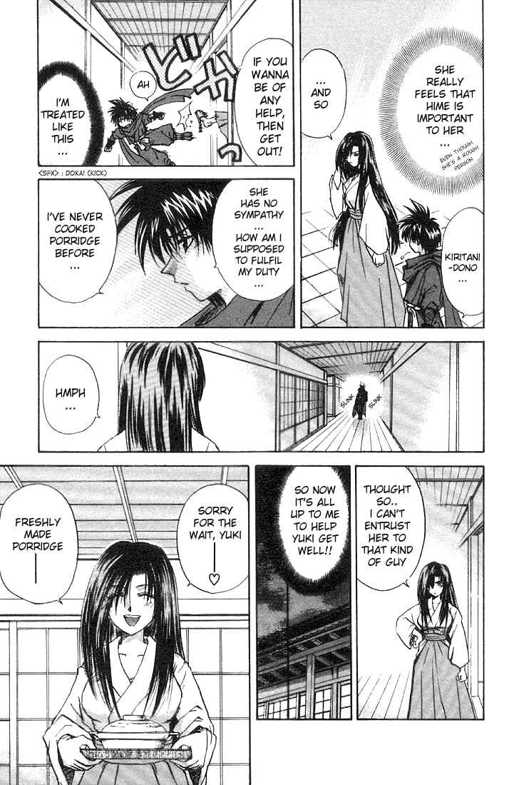 Page 25 Chapter 2 Kagetora