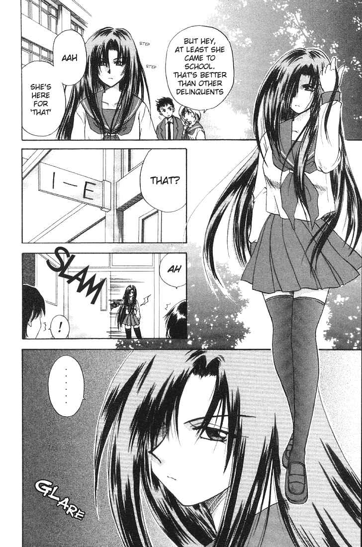 Page 4 Chapter 2 Kagetora