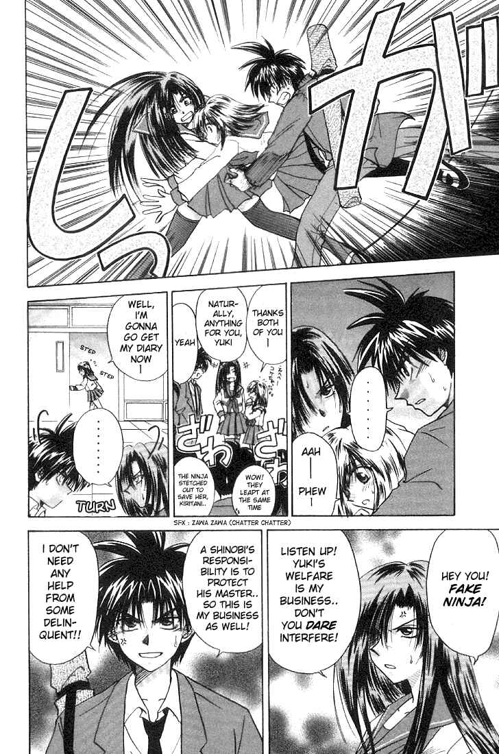 Page 8 Chapter 2 Kagetora