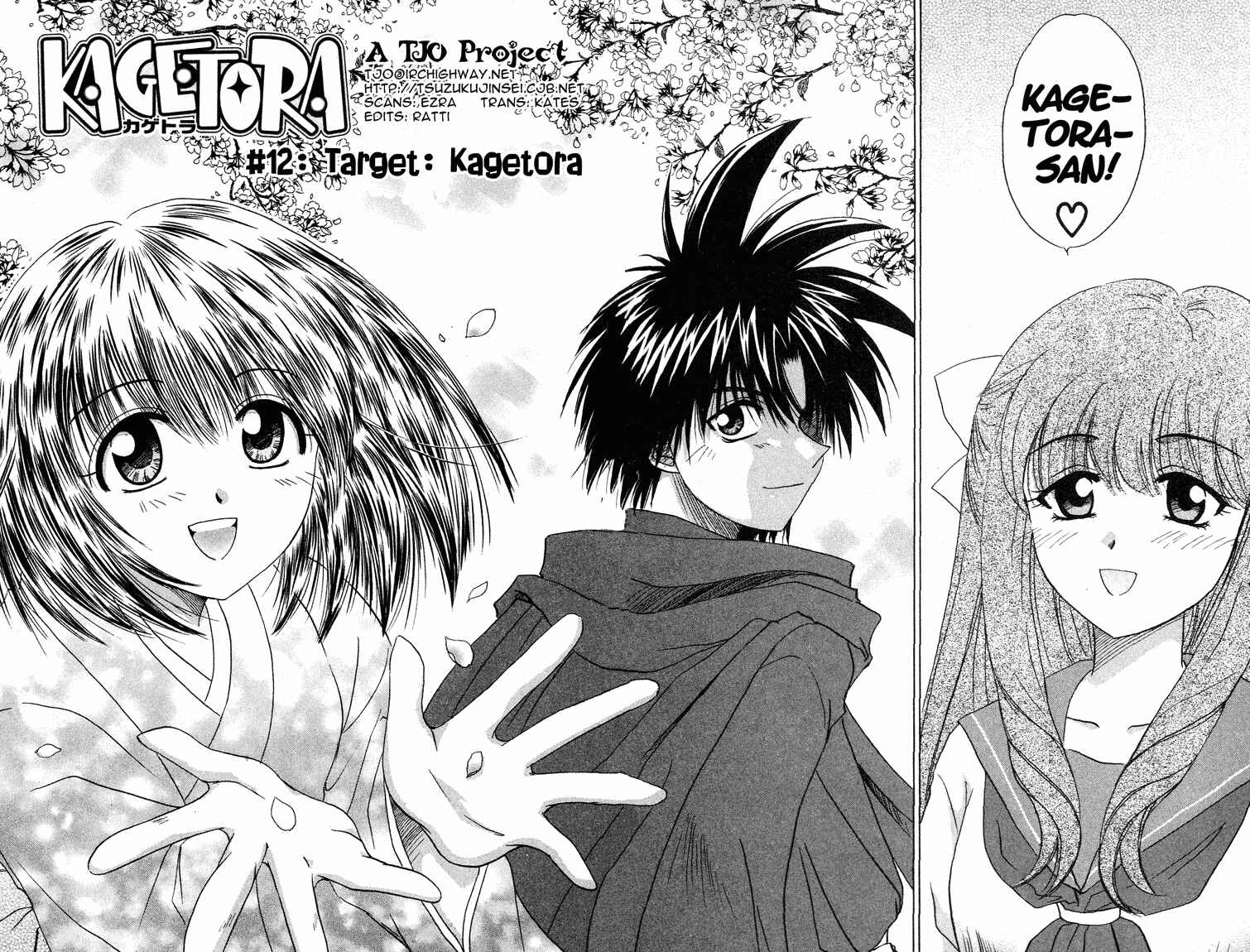 Page 2 Chapter 12 Kagetora