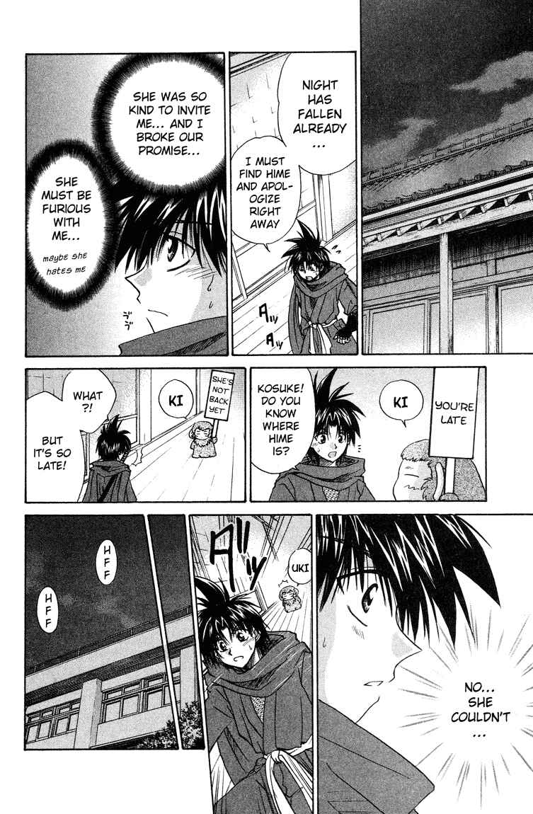 Page 29 Chapter 12 Kagetora