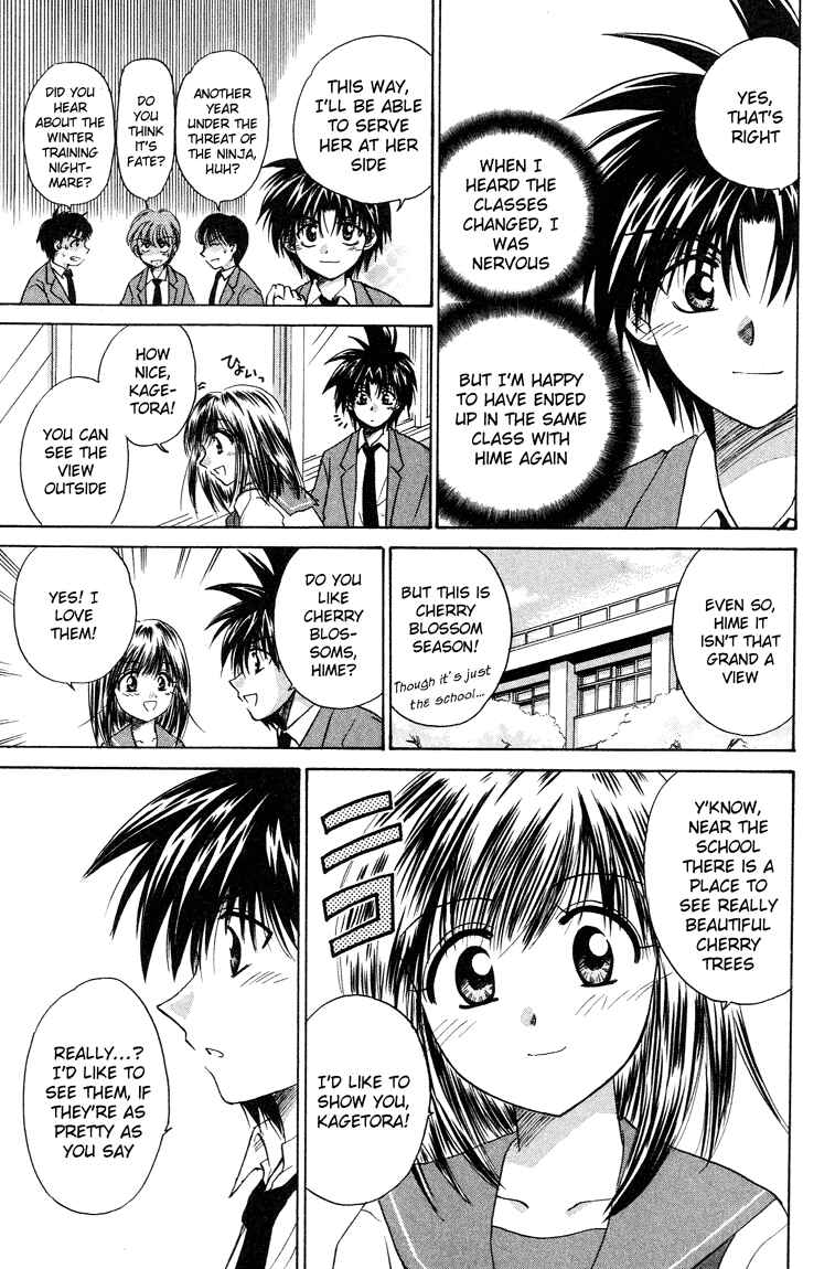 Page 4 Chapter 12 Kagetora
