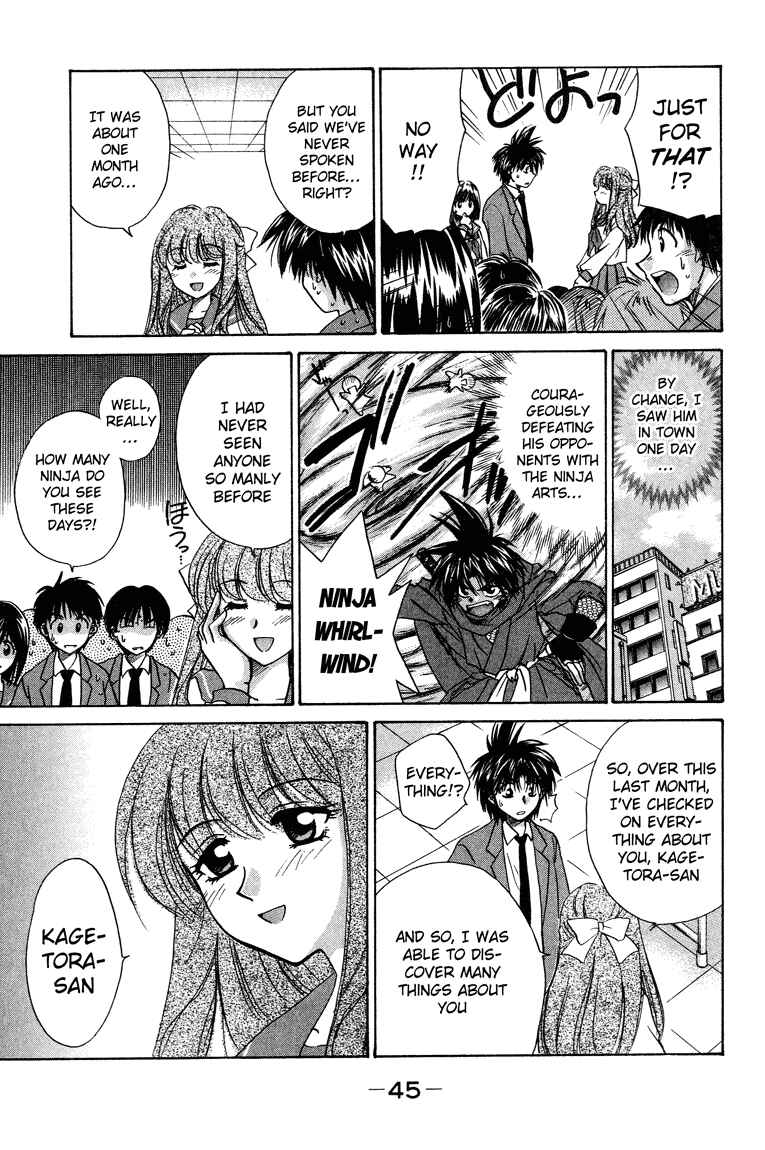 Page 8 Chapter 12 Kagetora