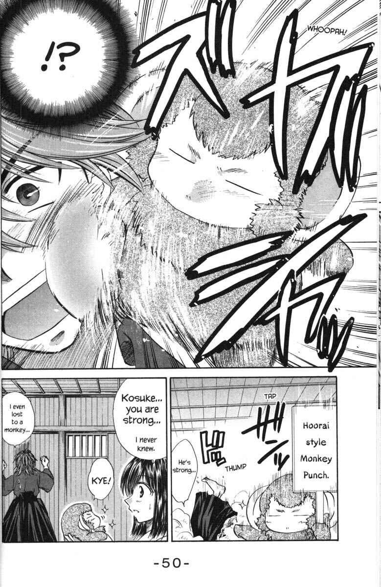 Page 12 Chapter 39 Kagetora
