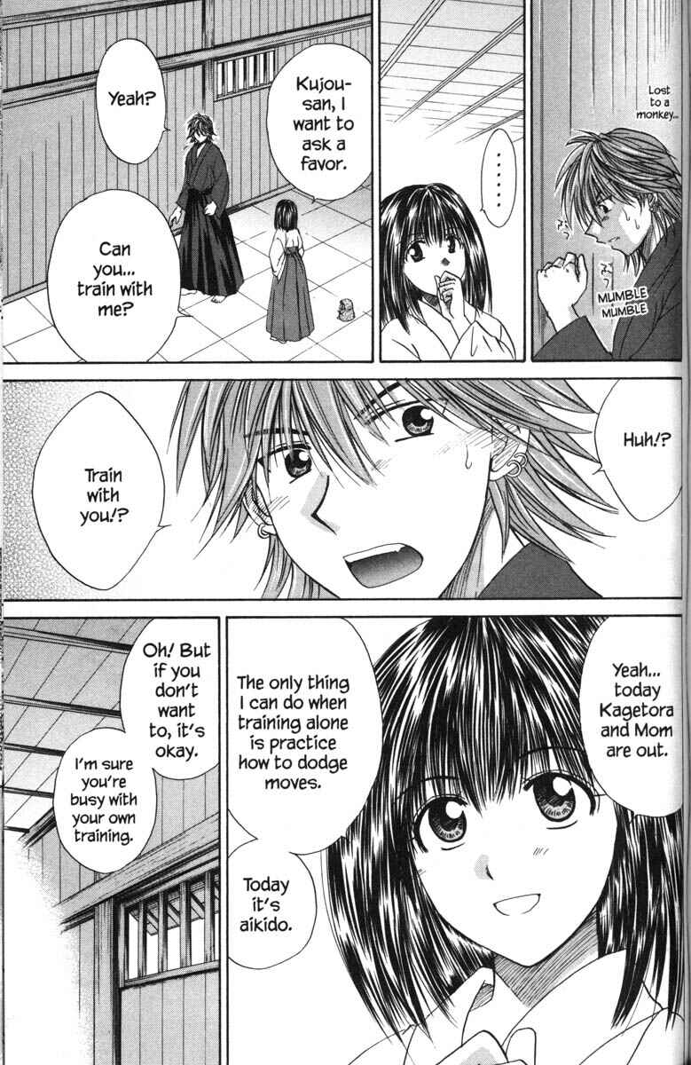 Page 13 Chapter 39 Kagetora