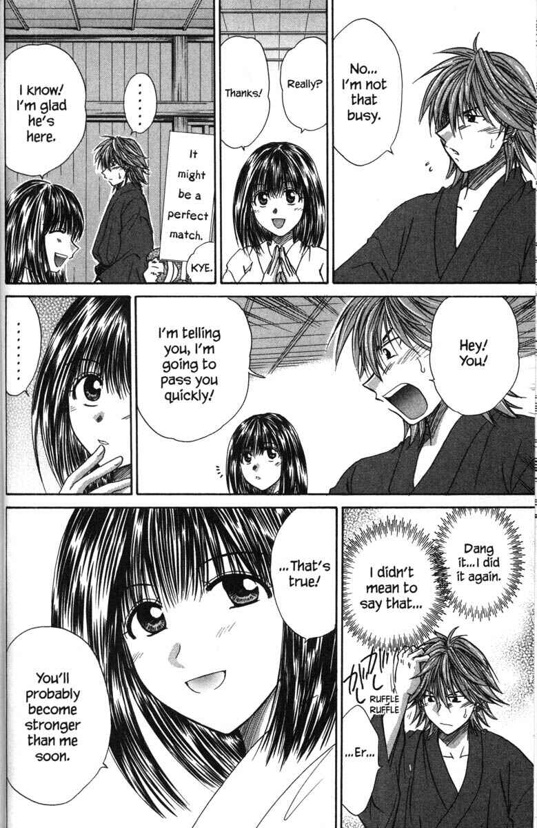 Page 14 Chapter 39 Kagetora
