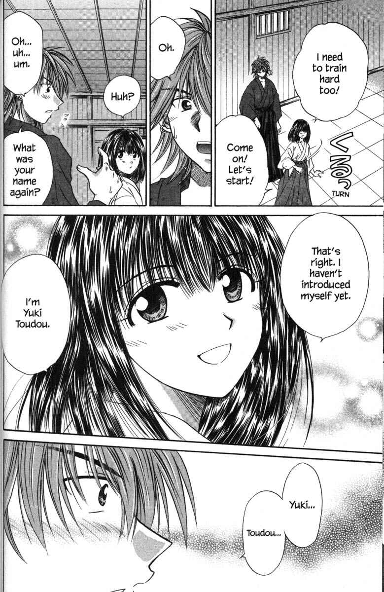 Page 16 Chapter 39 Kagetora