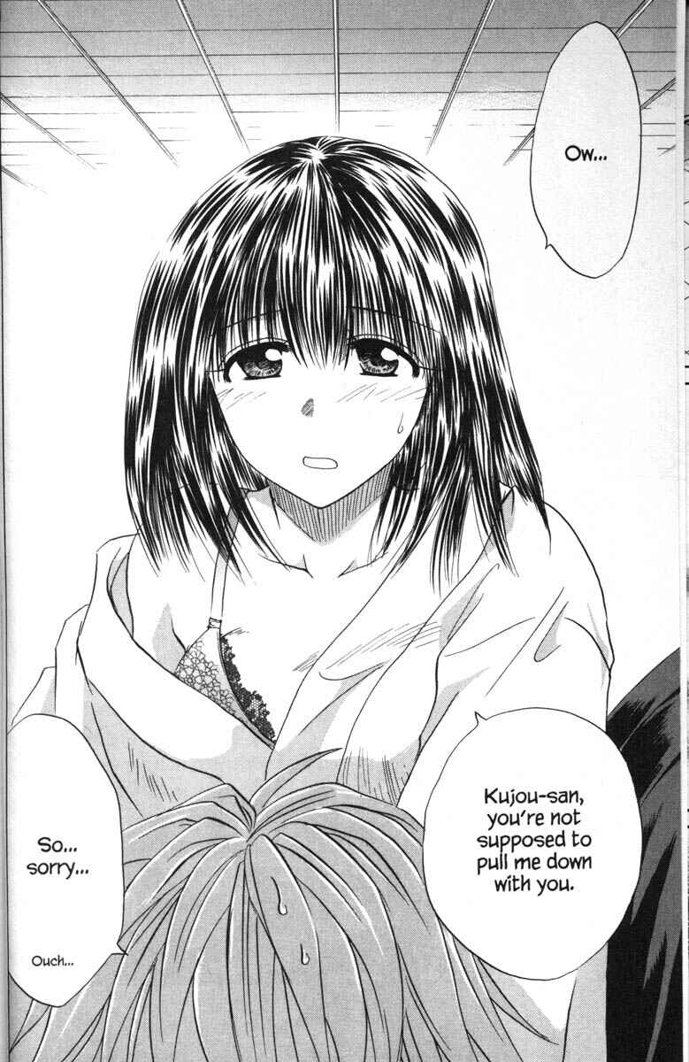 Page 20 Chapter 39 Kagetora