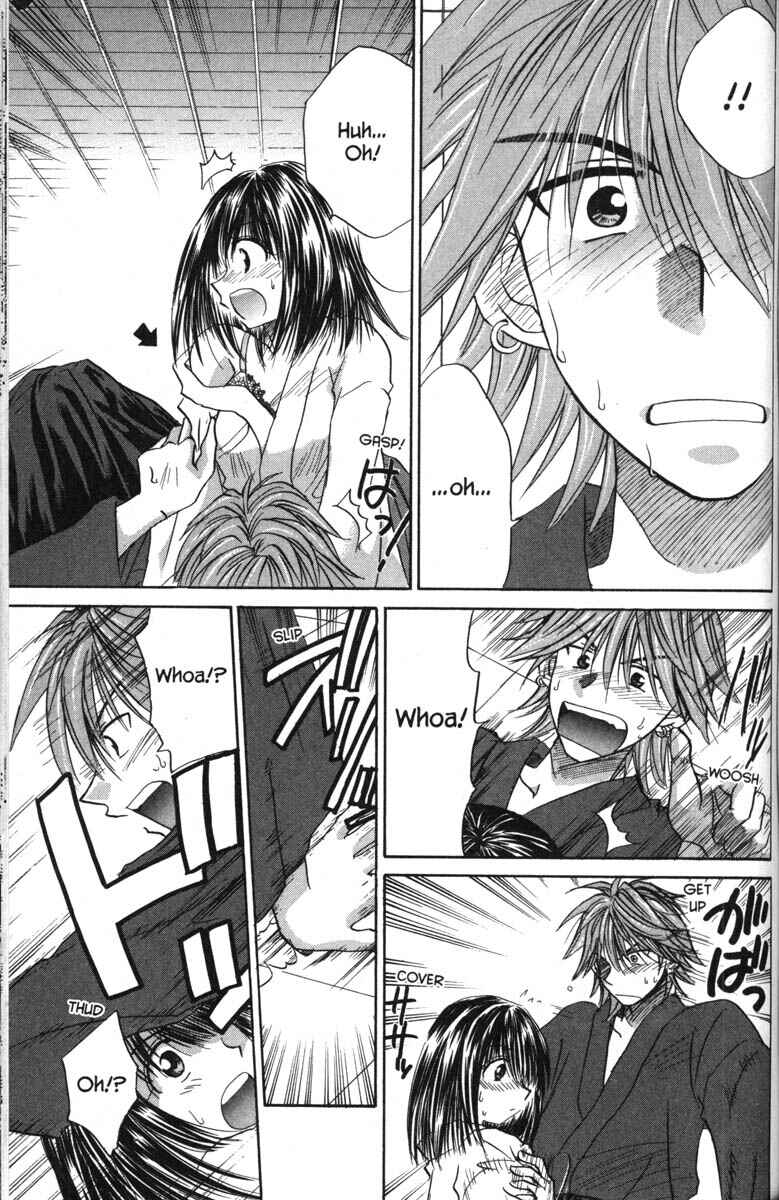 Page 21 Chapter 39 Kagetora
