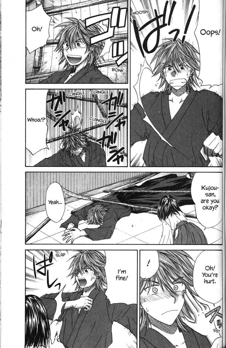 Page 23 Chapter 39 Kagetora