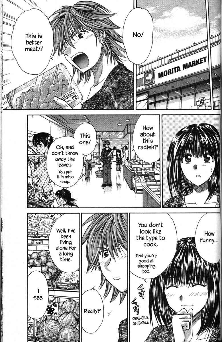 Page 27 Chapter 39 Kagetora