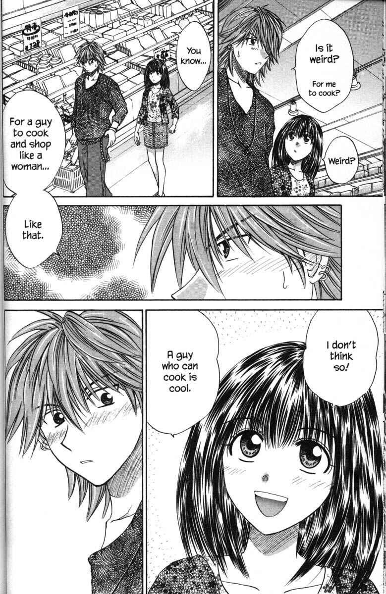 Page 28 Chapter 39 Kagetora