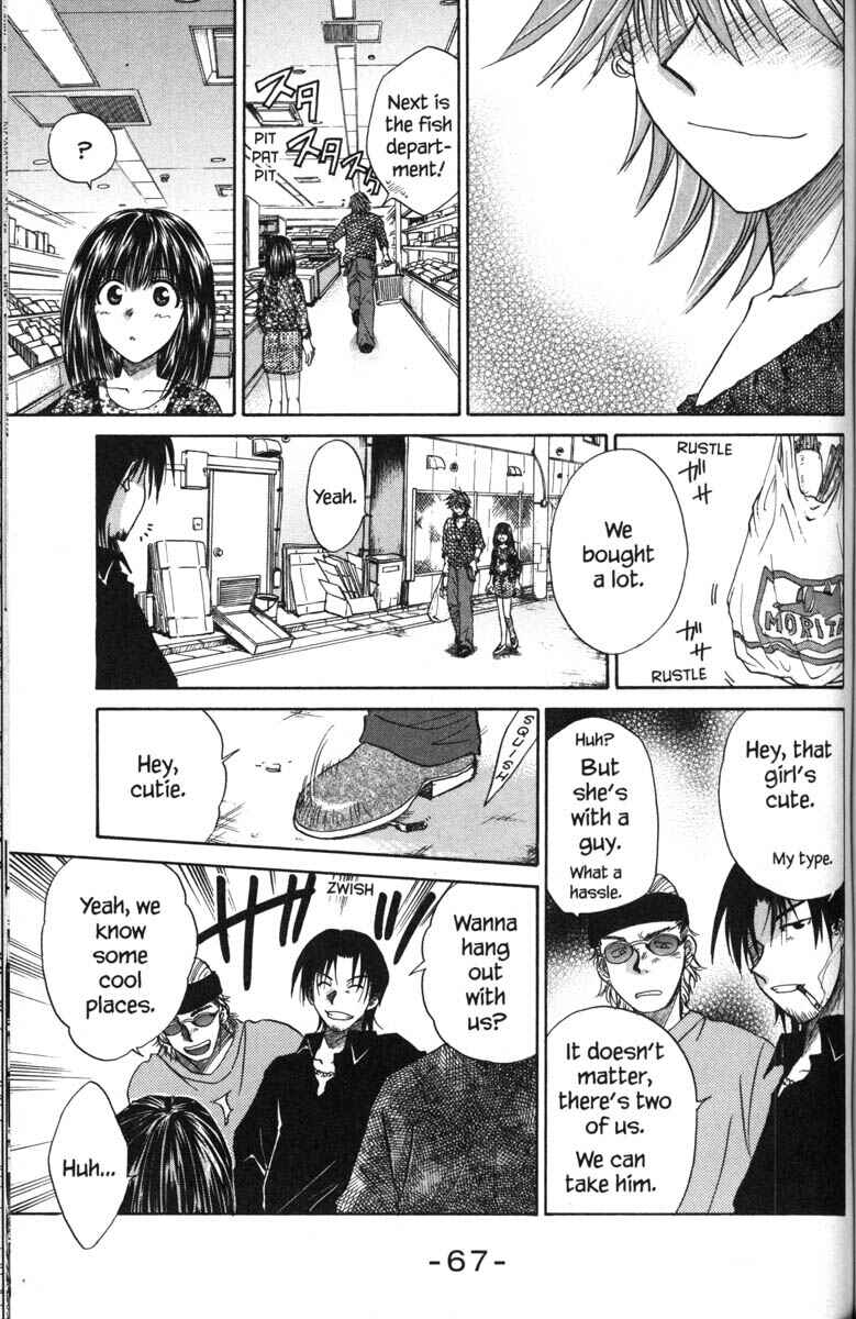 Page 29 Chapter 39 Kagetora