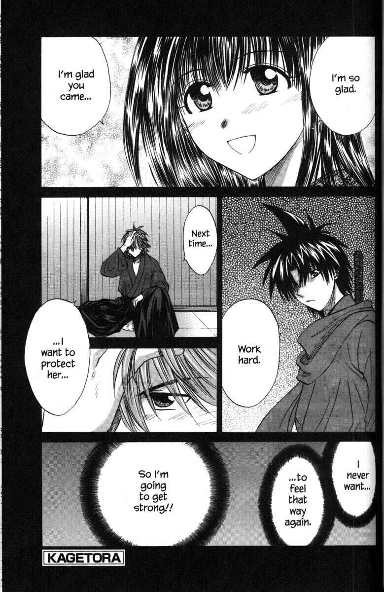 Page 37 Chapter 39 Kagetora