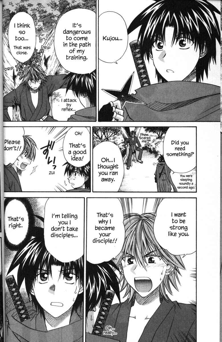 Page 4 Chapter 39 Kagetora