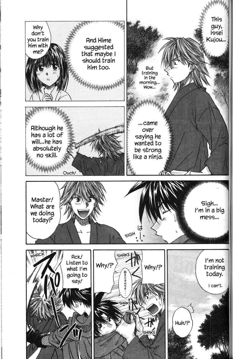 Page 5 Chapter 39 Kagetora