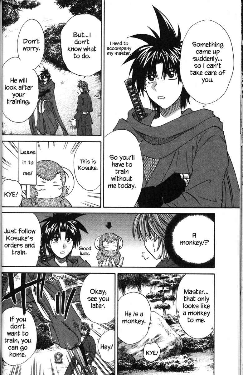 Page 6 Chapter 39 Kagetora