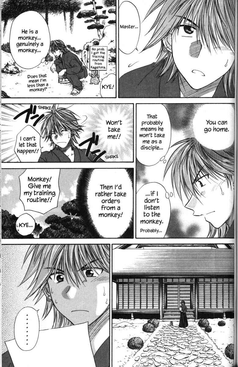 Page 7 Chapter 39 Kagetora