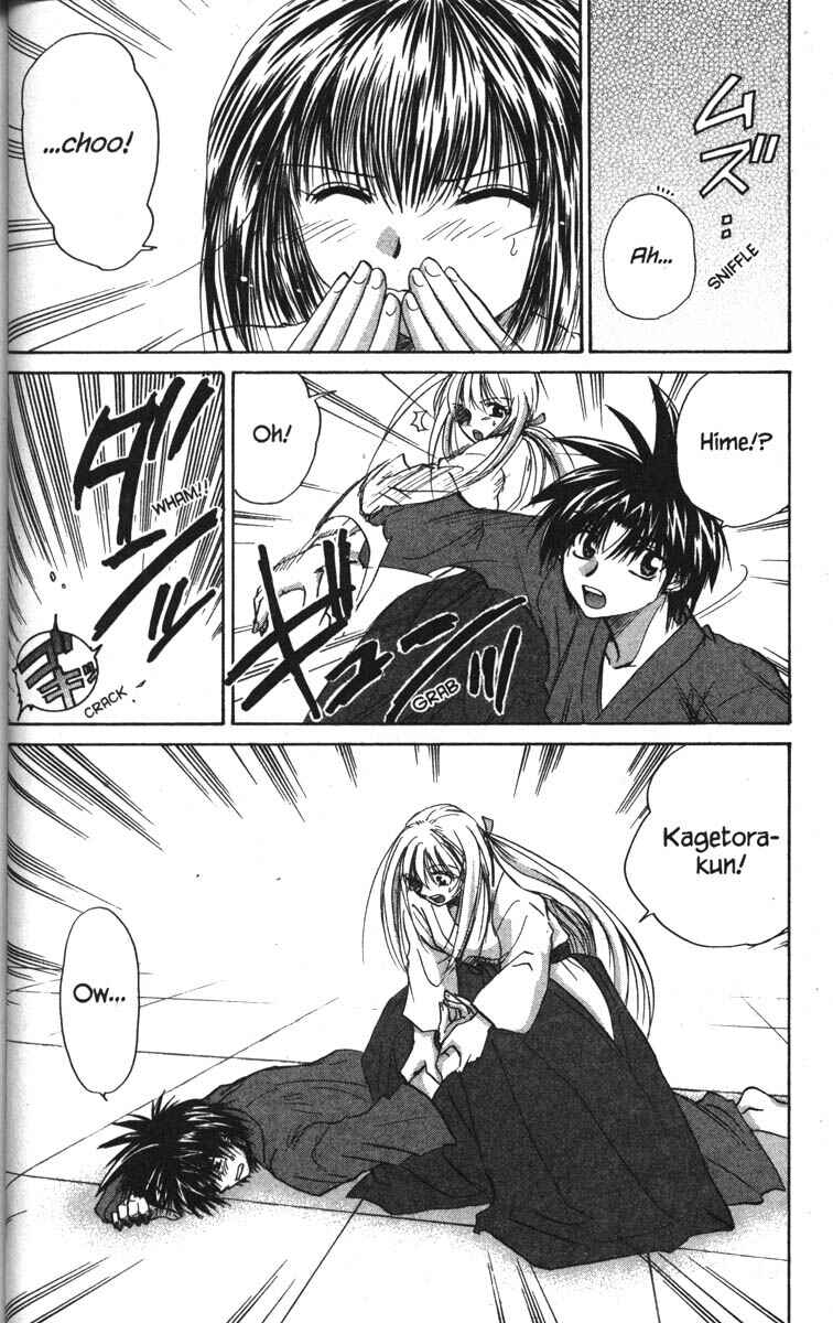 Page 13 Chapter 18 Kagetora