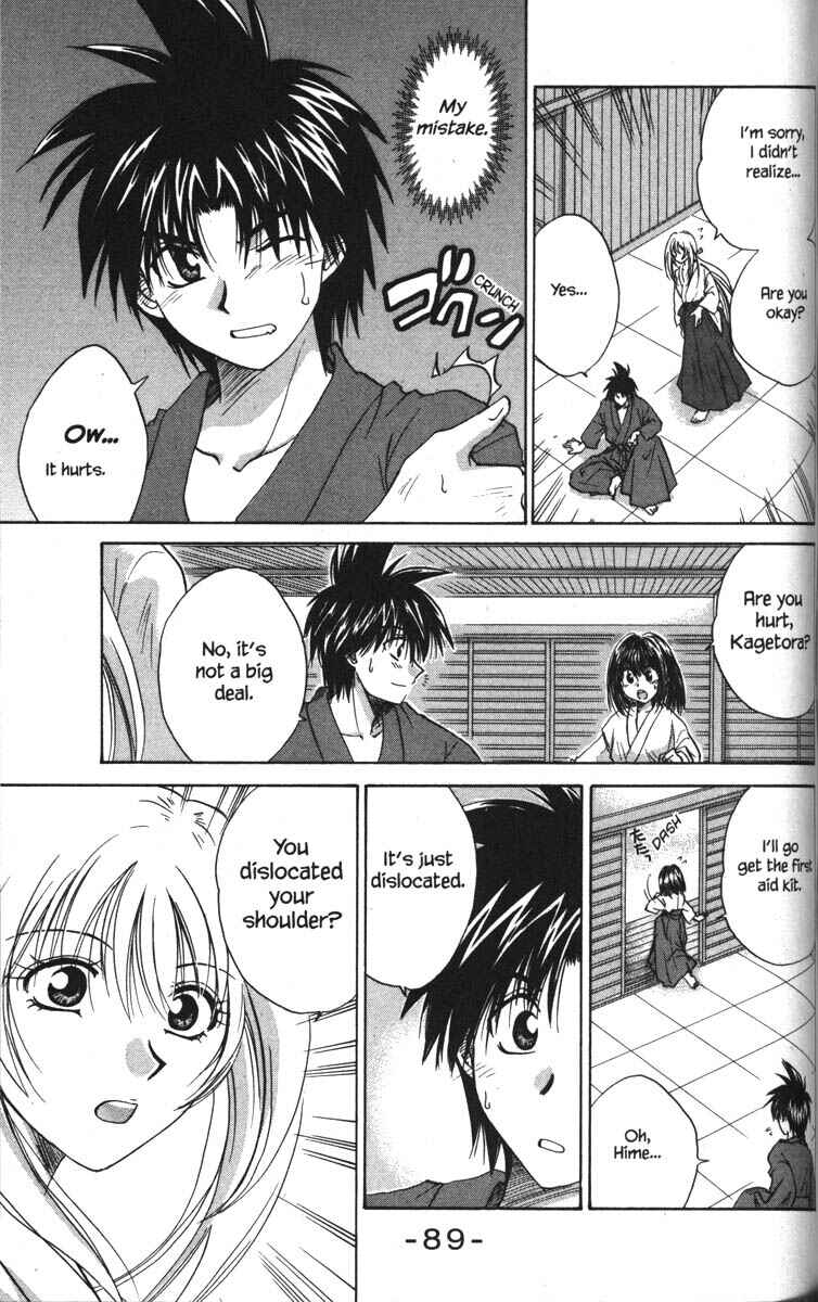 Page 14 Chapter 18 Kagetora