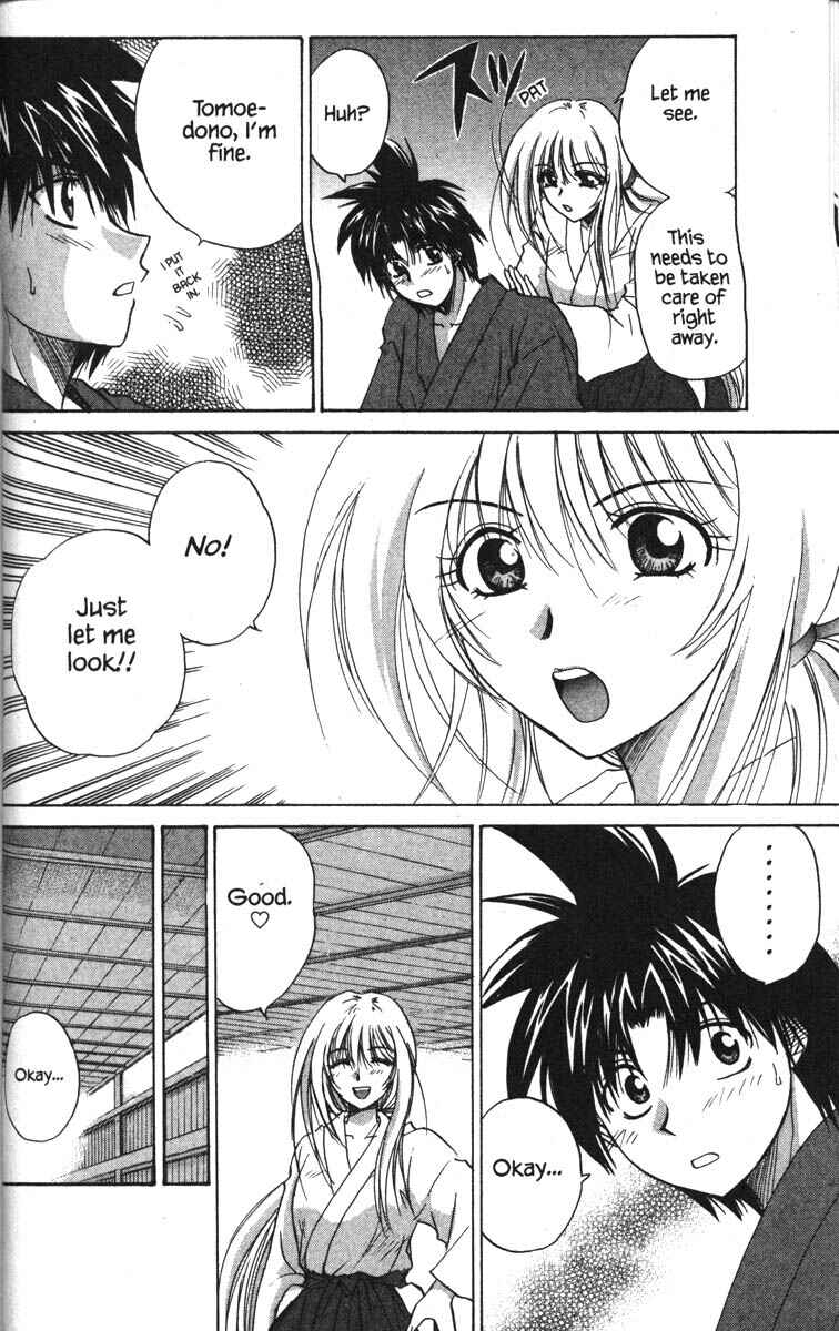 Page 15 Chapter 18 Kagetora