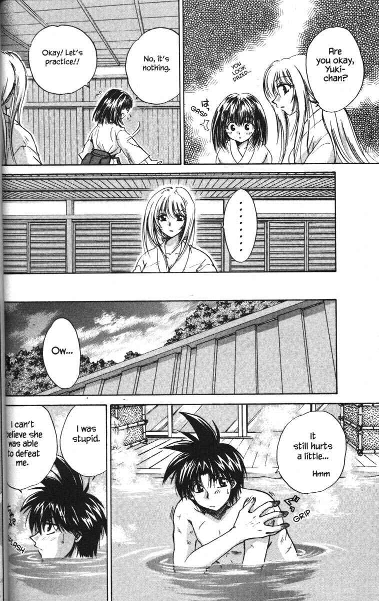 Page 19 Chapter 18 Kagetora