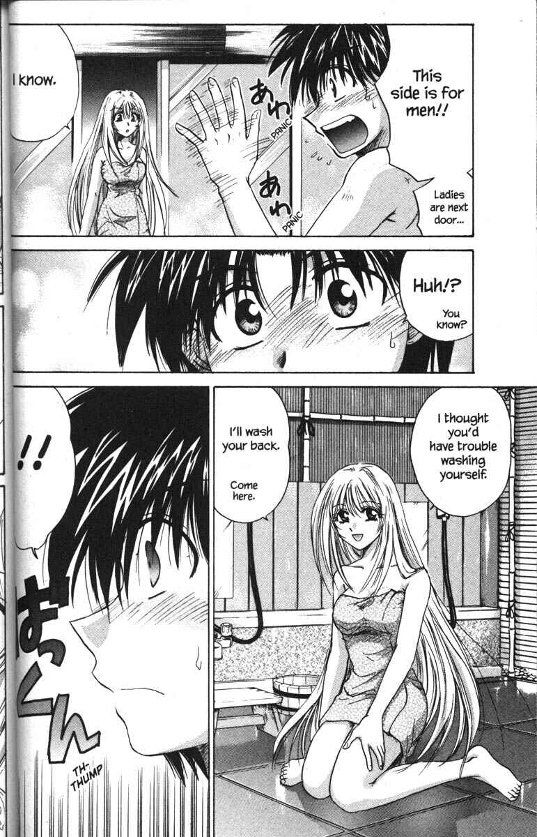 Page 21 Chapter 18 Kagetora