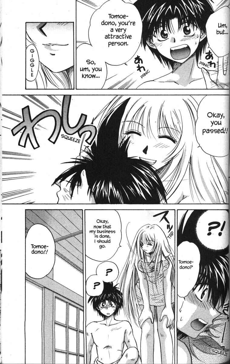 Page 30 Chapter 18 Kagetora