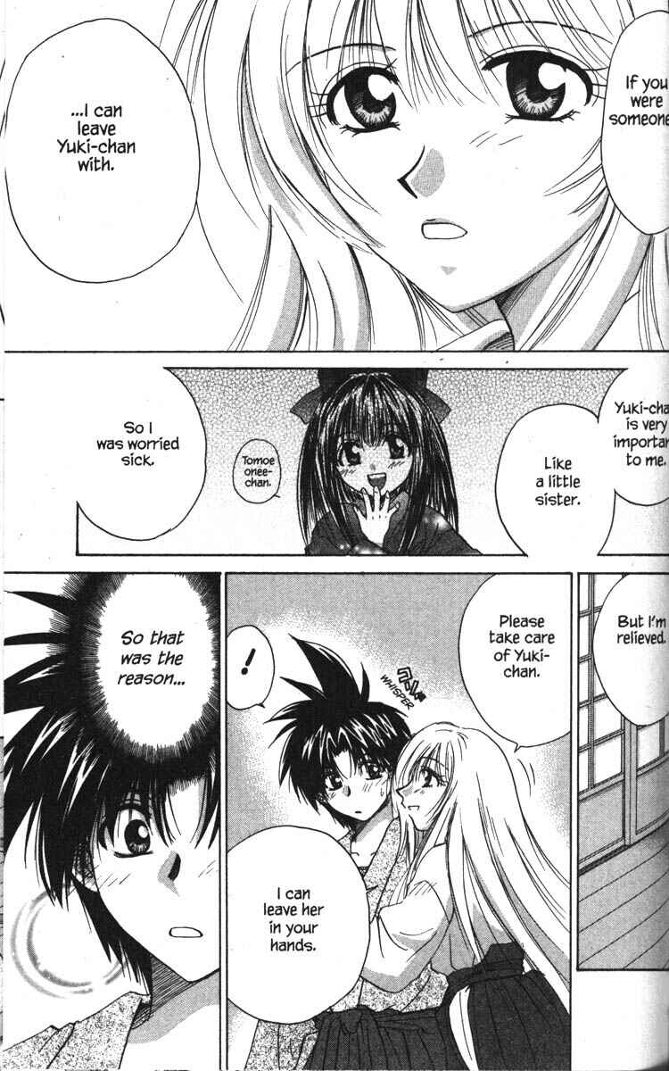 Page 32 Chapter 18 Kagetora