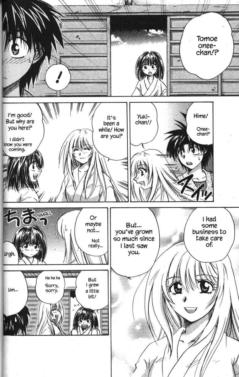 Page 5 Chapter 18 Kagetora