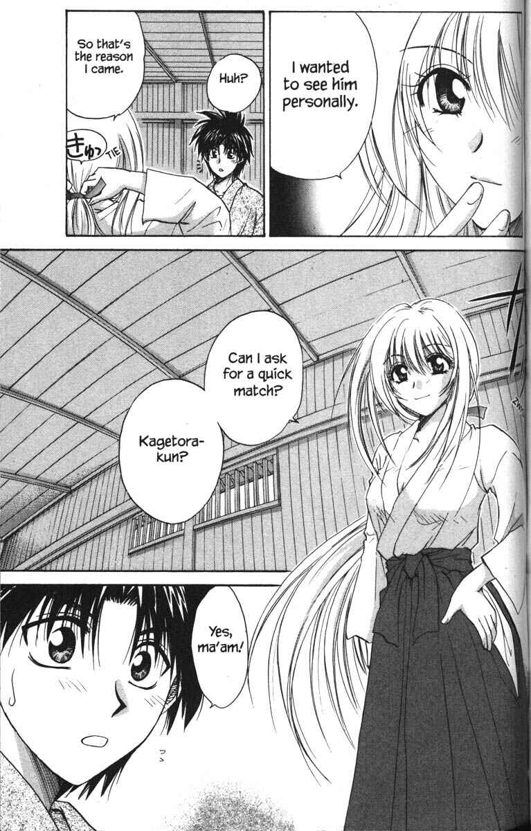Page 8 Chapter 18 Kagetora