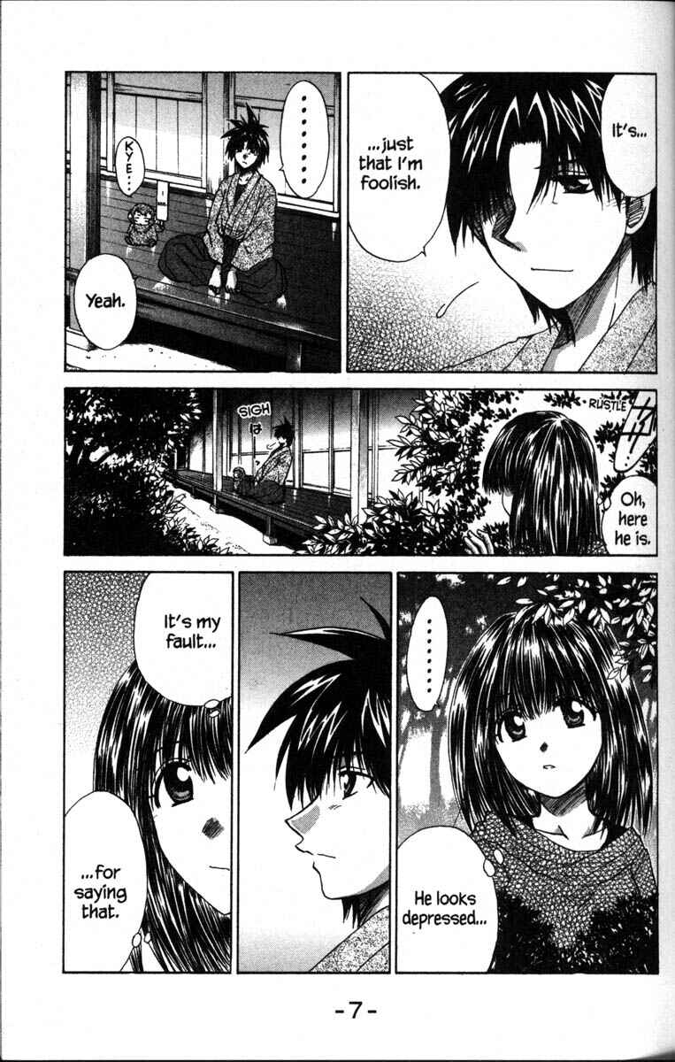 Page 13 Chapter 35 Kagetora