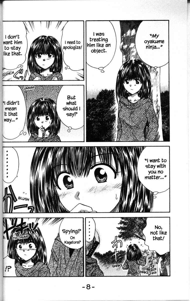 Page 14 Chapter 35 Kagetora