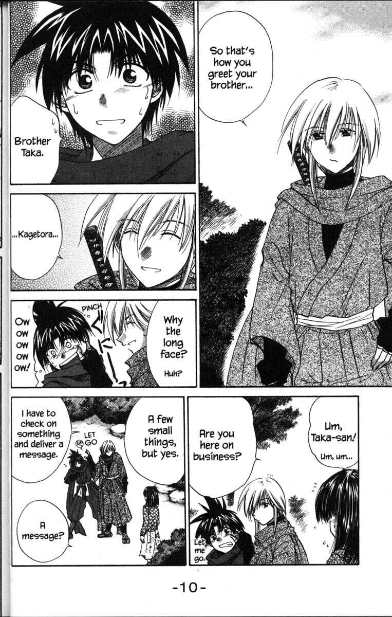 Page 16 Chapter 35 Kagetora