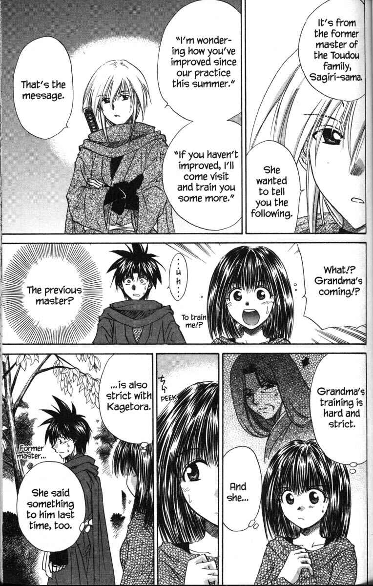 Page 17 Chapter 35 Kagetora