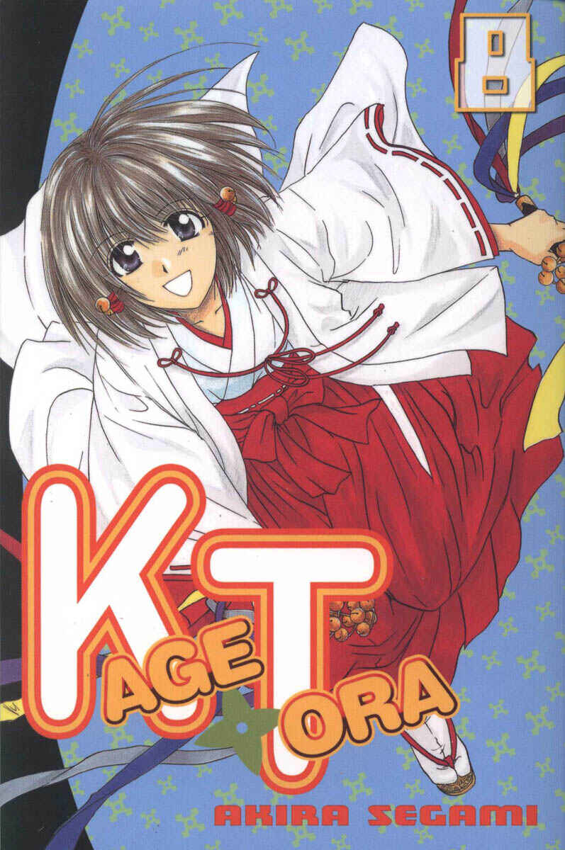 Page 2 Chapter 35 Kagetora