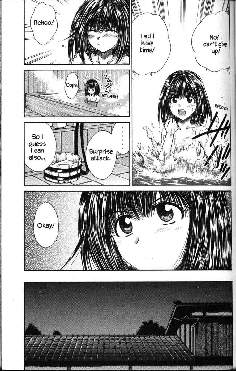 Page 27 Chapter 35 Kagetora