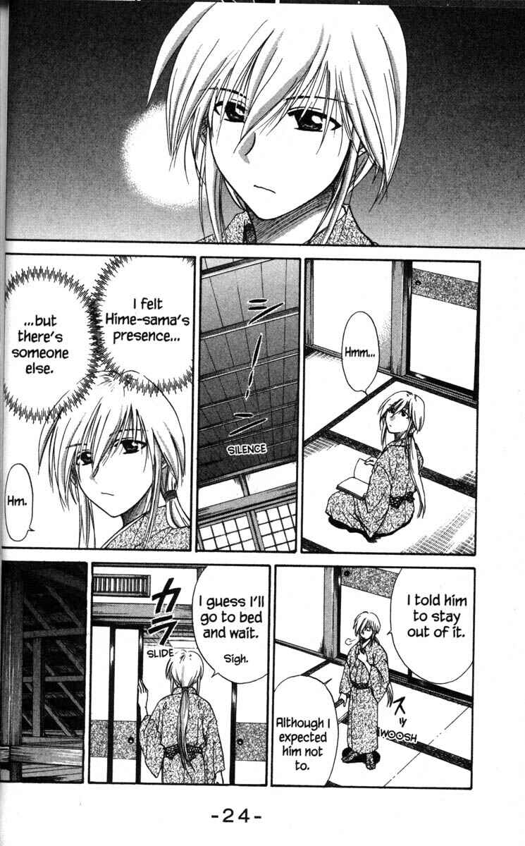 Page 30 Chapter 35 Kagetora