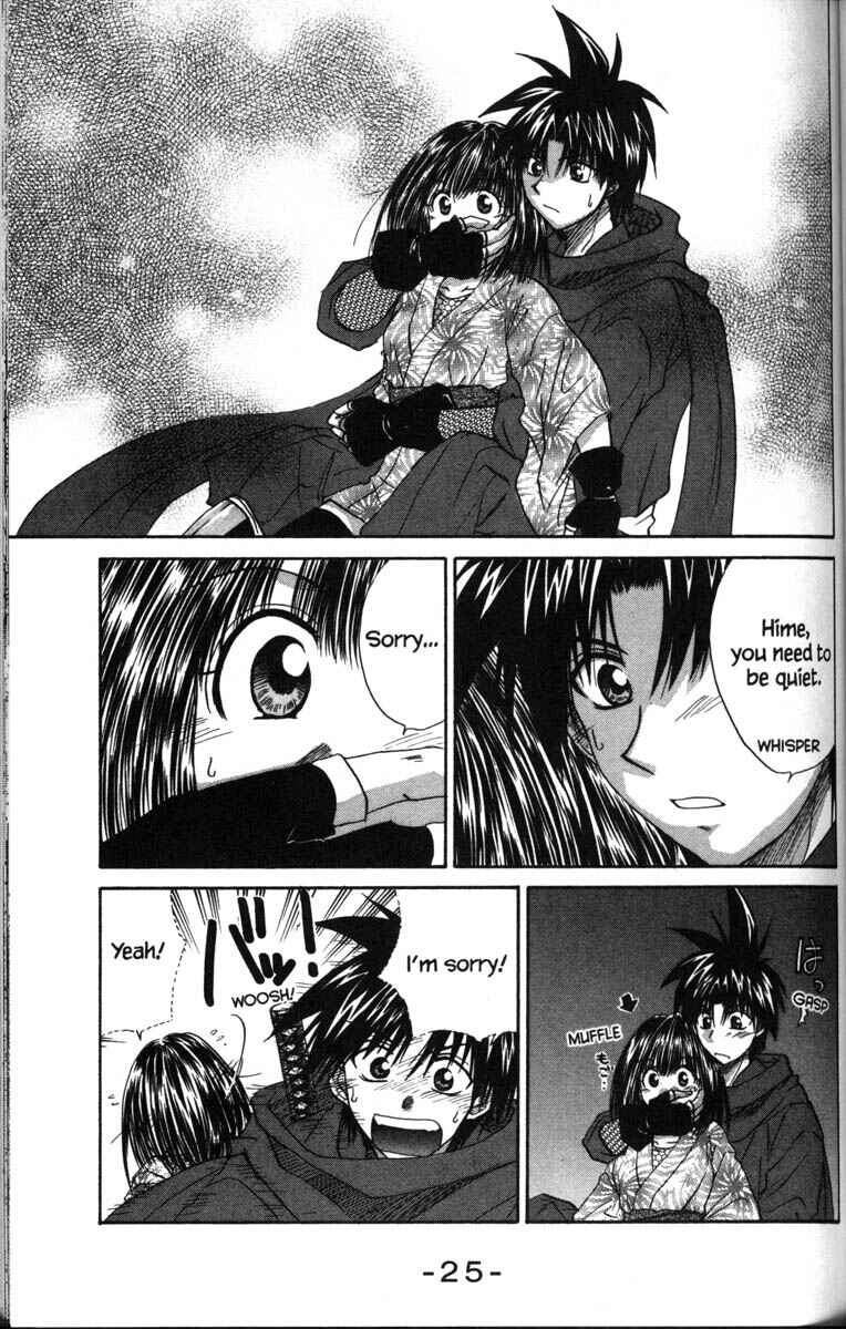 Page 31 Chapter 35 Kagetora