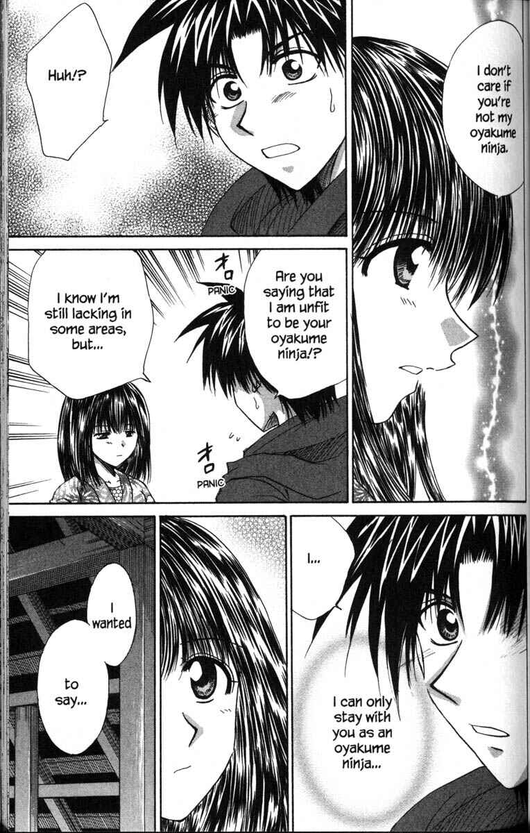 Page 35 Chapter 35 Kagetora