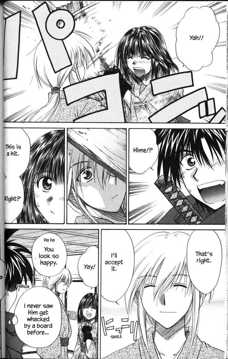 Page 42 Chapter 35 Kagetora