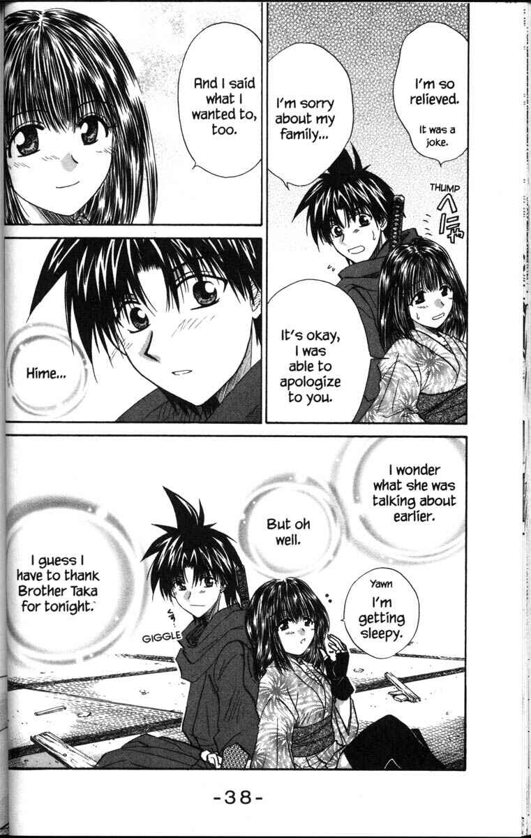 Page 44 Chapter 35 Kagetora