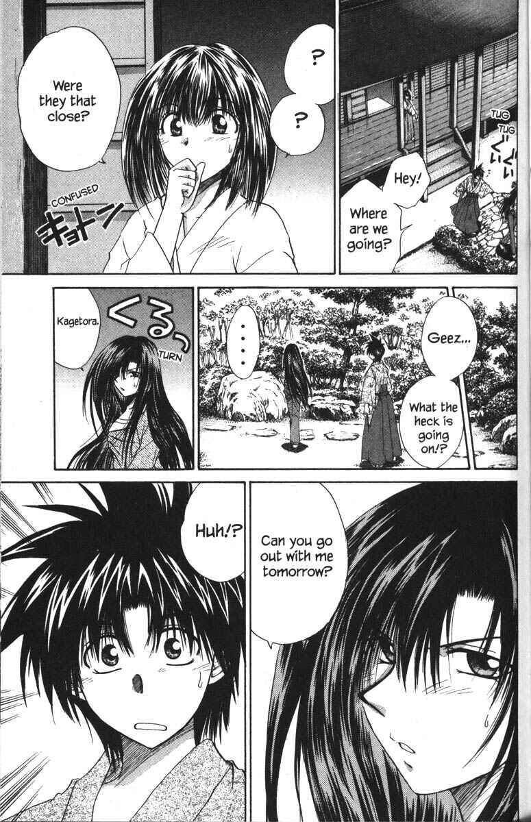 Page 14 Chapter 26 Kagetora