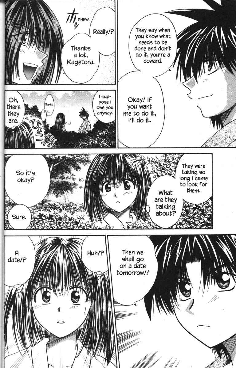 Page 17 Chapter 26 Kagetora