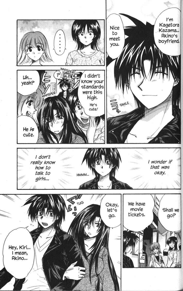 Page 22 Chapter 26 Kagetora