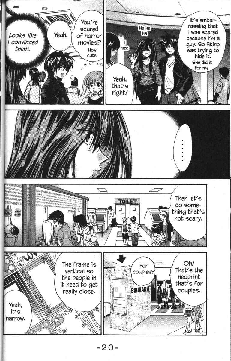 Page 27 Chapter 26 Kagetora