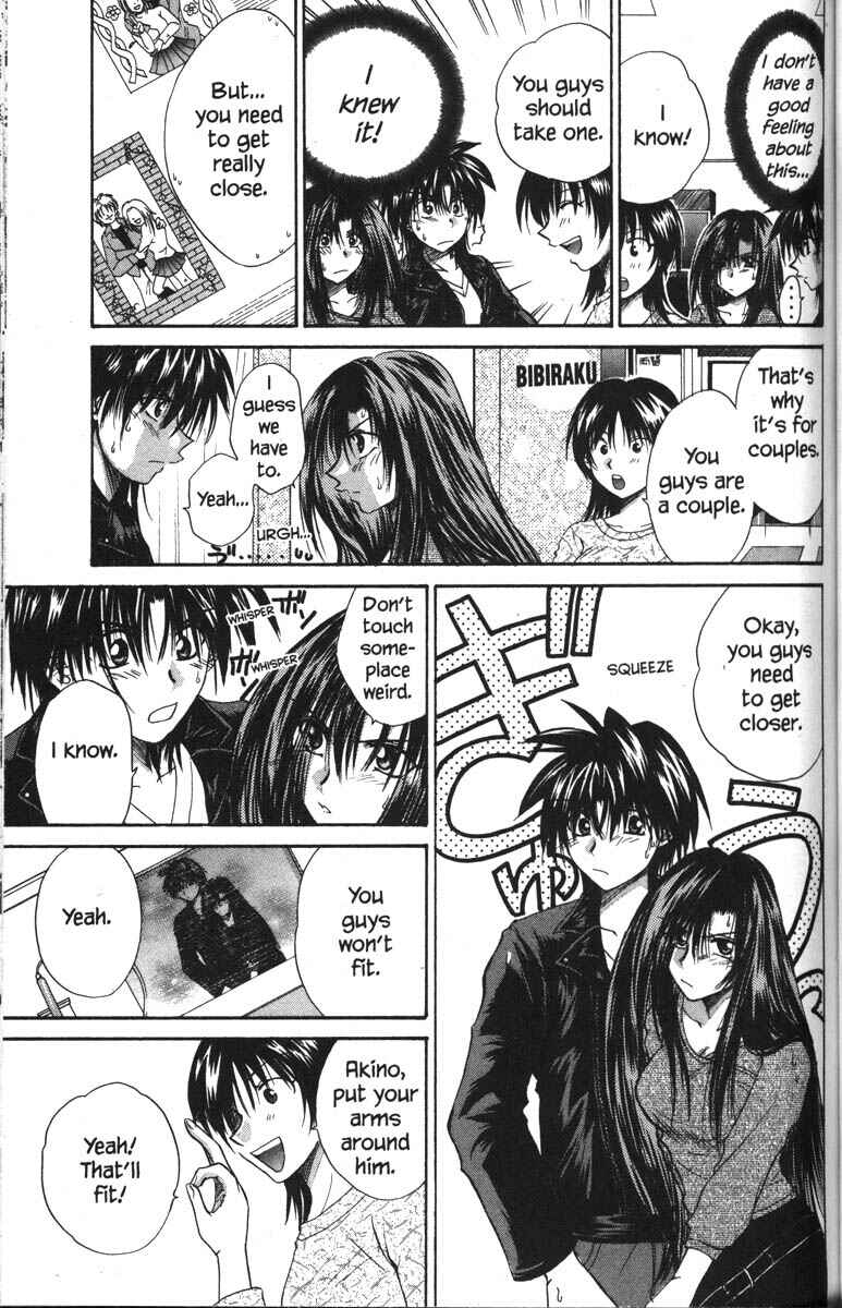 Page 28 Chapter 26 Kagetora